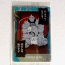 Fullmetal Alchemist - Carte Wafers Part 2 - choix à l'unité