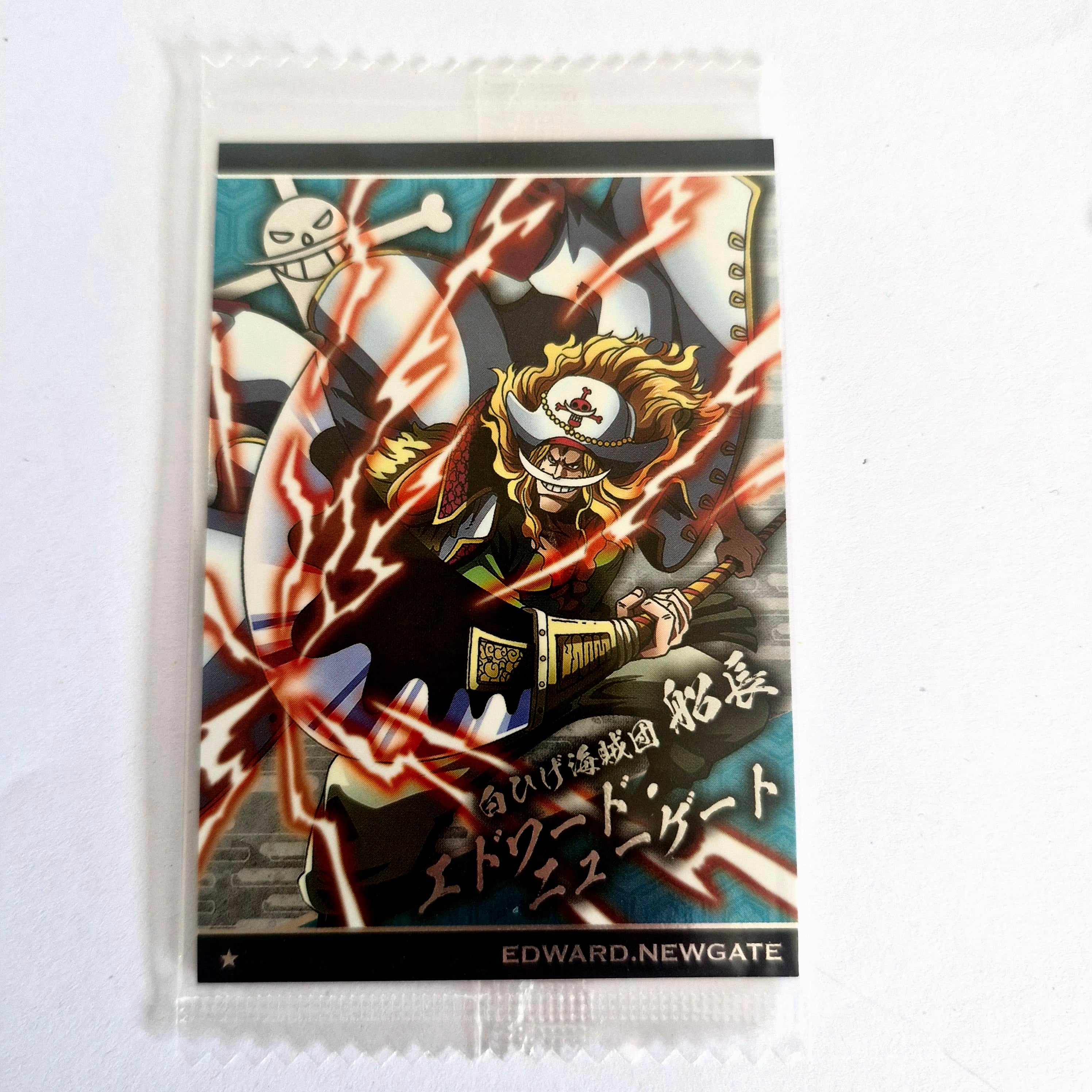 One Piece - Carte Wafers Part 08 - 05 N