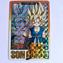 Dragon Ball Carte Carddass Part 28 - 035