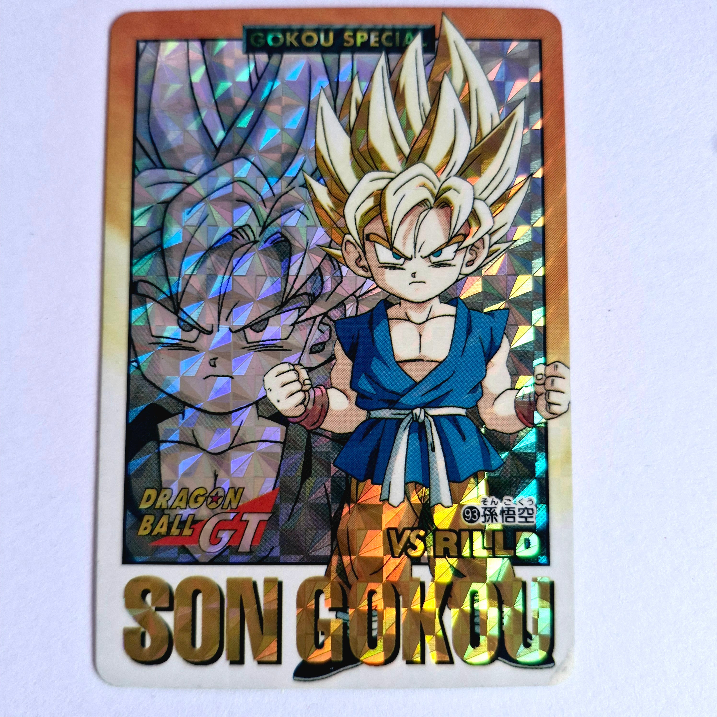 Dragon Ball Carte Carddass Part 28 - 035