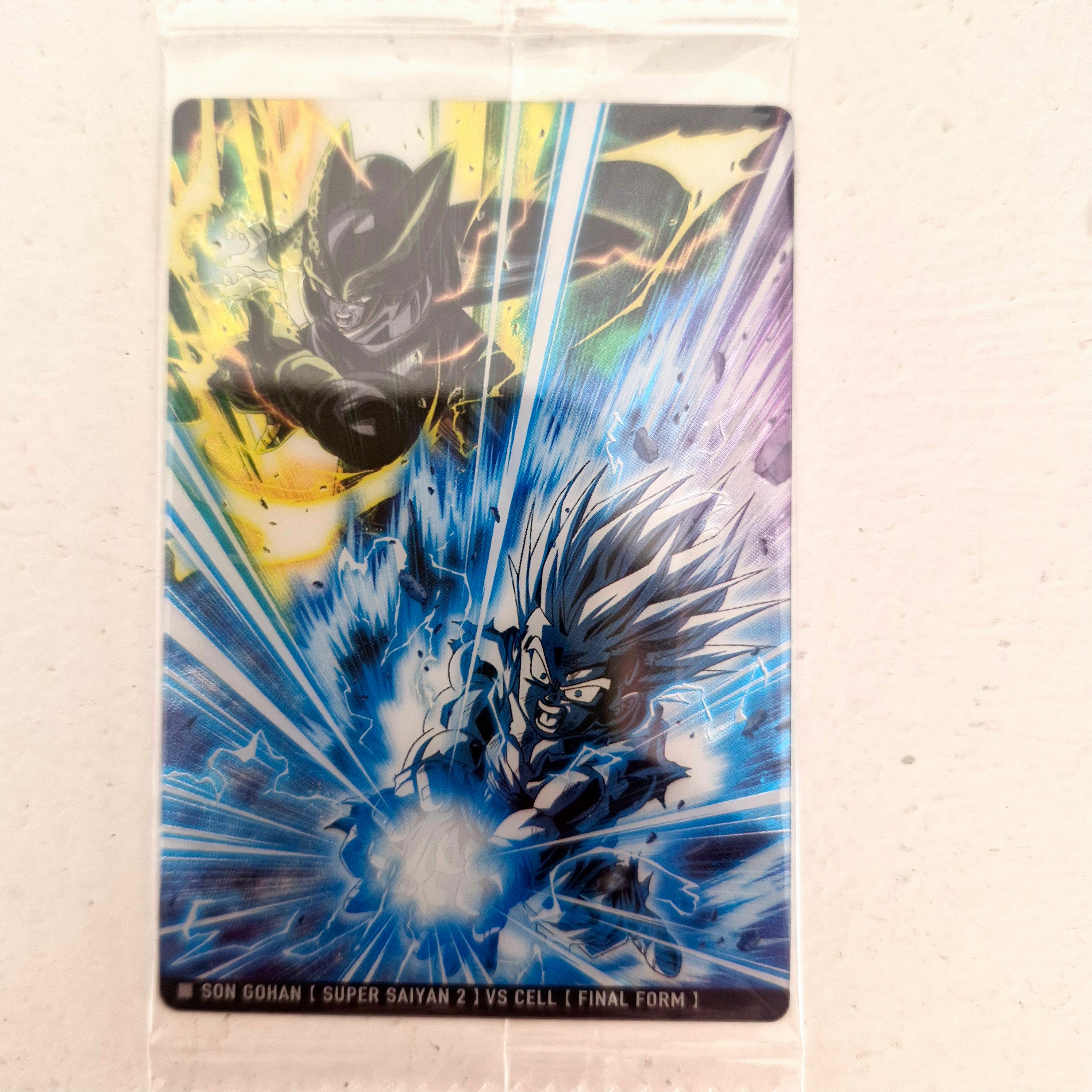 Dragon Ball - Carte Itajaga Part 10 - 06 N