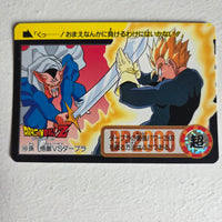 Dragon Ball Carte Carddass Part 19 - 103