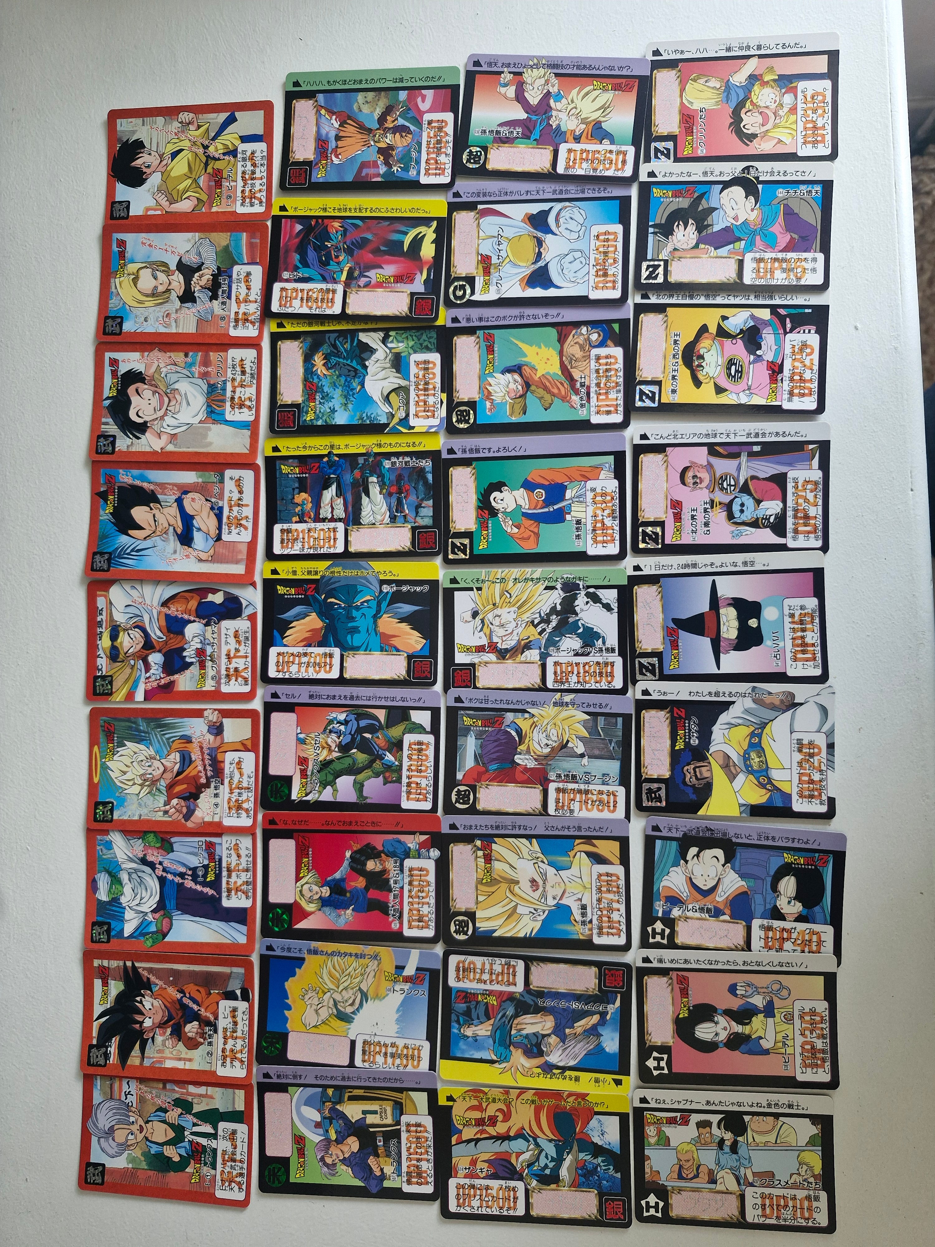 Dragon Ball Carte Carddass Part 16 - Reg Set état bon