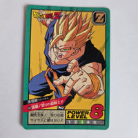 Dragon Ball - Carte Super Battle Part 10 - 400