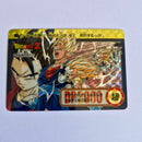 Dragon Ball Carte Carddass Part 23 - 294