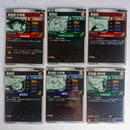Dragon Ball - Cartes Dragon Ball Super Divers APT Reg & Rare Set 40th anniversary