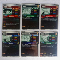 Dragon Ball - Cartes Dragon Ball Super Divers APT Reg & Rare Set 40th anniversary