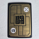 Dragon Ball Carte Carddass Part 12 - 479