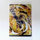 Dragon Ball - Carte Itajaga Part 08 - 09 N