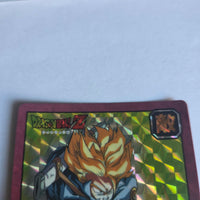 Dragon Ball - Carte Super Battle Part 01 - 012