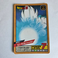 Dragon Ball - Carte Super Battle Part 09 - 357