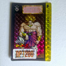 Dragon Ball Carte Carddass Part 14 - 583