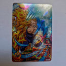 Dragon Ball - Carte Super Dragon Ball Heroes - HGD3-021