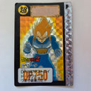 Dragon Ball Carte Carddass Part 10 - 379