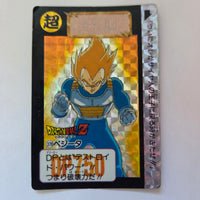 Dragon Ball Carte Carddass Part 10 - 379