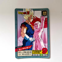 Dragon Ball - Carte Super Battle Part 15 - 641 état bon