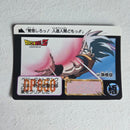 Dragon Ball Carte Carddass Part 12 - 465