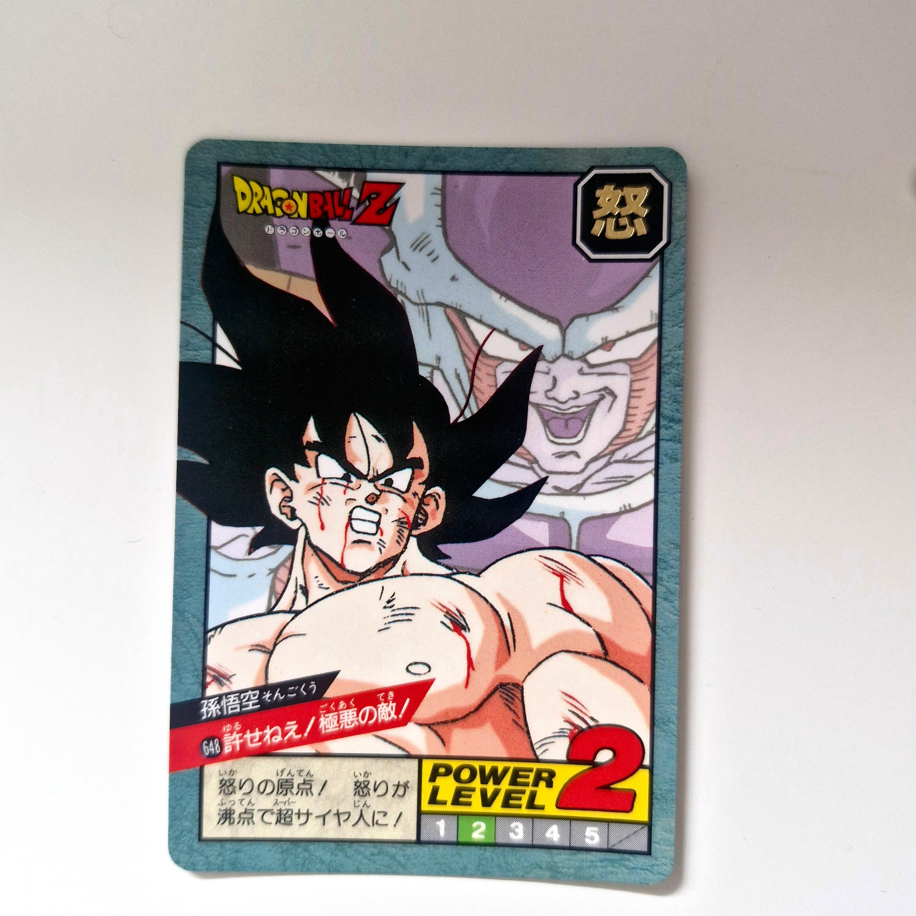 Dragon Ball - Carte Super Battle Part 15 - 648 état bon