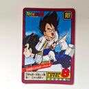 Dragon Ball - Carte Super Battle Part 03 - 103 état bon