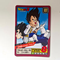 Dragon Ball - Carte Super Battle Part 03 - 103 état bon