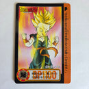 Dragon Ball Carte Carddass Part 17 - 020