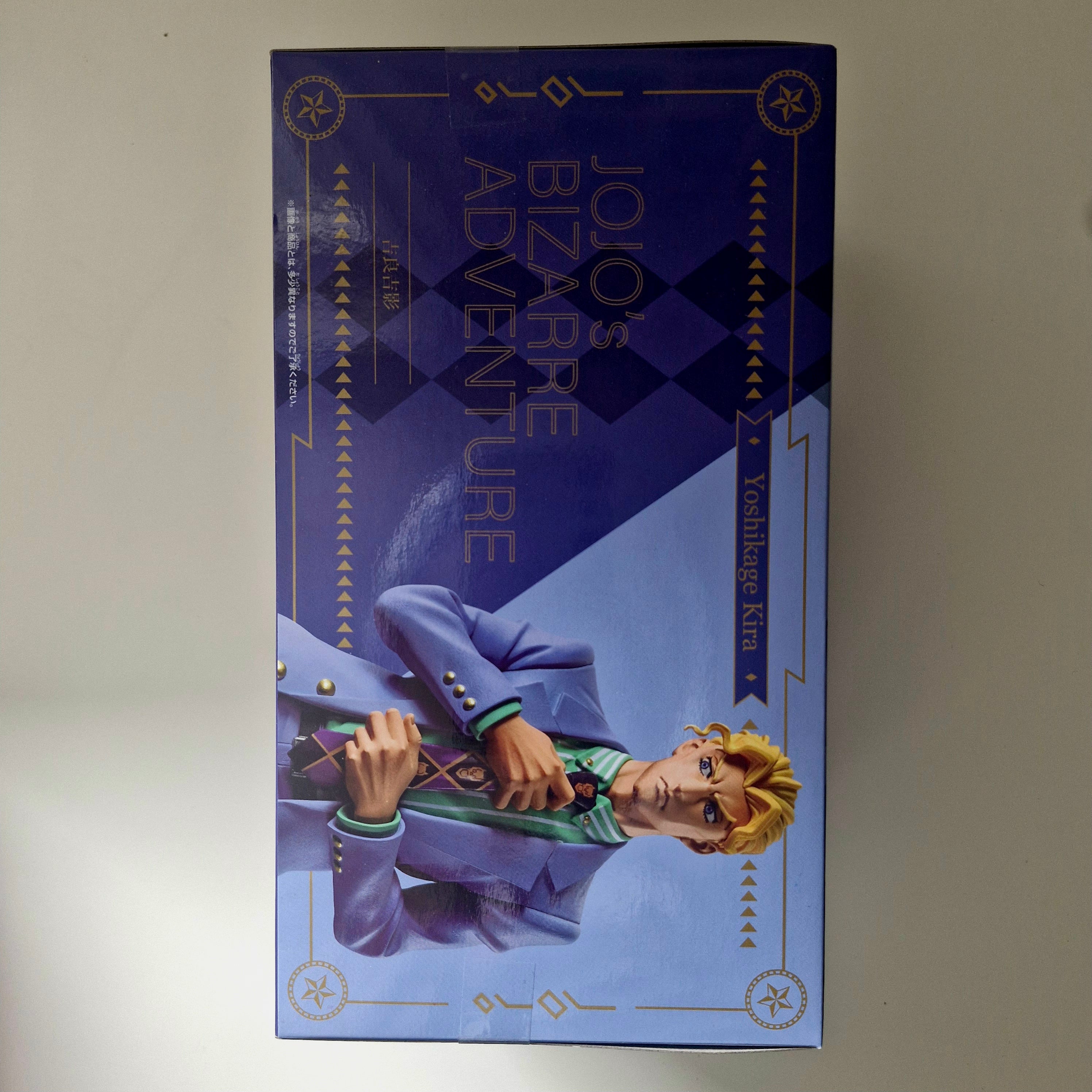 Jojo's Bizarre Adventure Figurine Mometria Yoshikage Kira