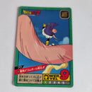 Dragon Ball - Carte Super Battle Part 11 - 465