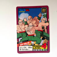 Dragon Ball - Carte Super Battle Part 02 - 63 état bon
