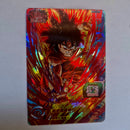 Dragon Ball - Carte Super Dragon Ball Heroes - UM4-070