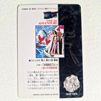 One Piece - Carte Visual Adventure Part 1 - 40 état bon