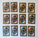 Dragon Ball Carte Carddass Part 19 - Reg Set état bon