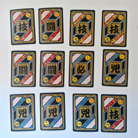 Dragon Ball Carte Carddass Part 19 - Reg Set état bon