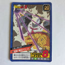 Dragon Ball - Carte Super Battle Part 05 - 213
