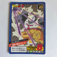 Dragon Ball - Carte Super Battle Part 05 - 213