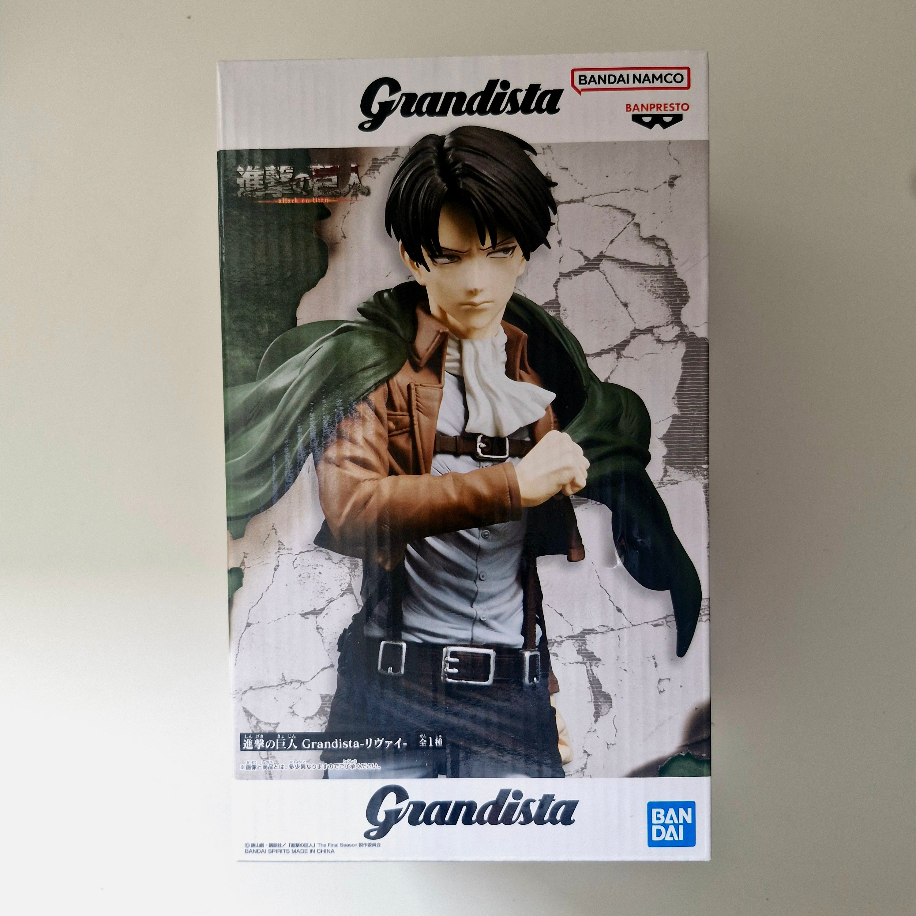 L'Attaque des Titans Figurine Grandista Levi Ackerman