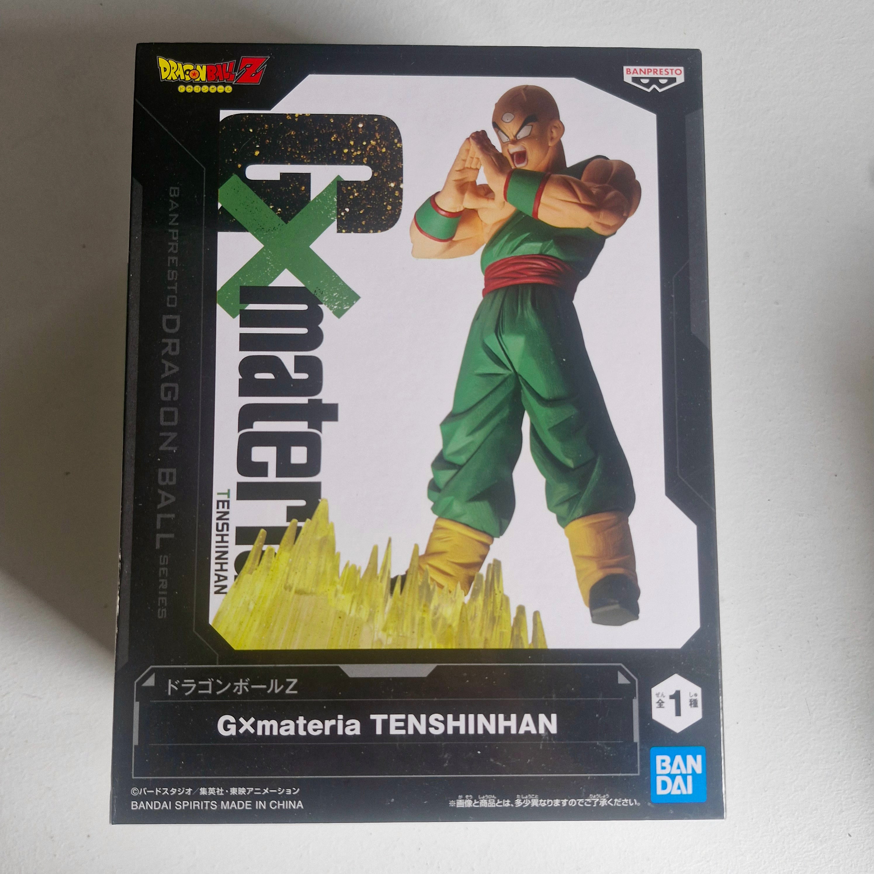 Dragon Ball Figurine GX Materia Ten Shin Han