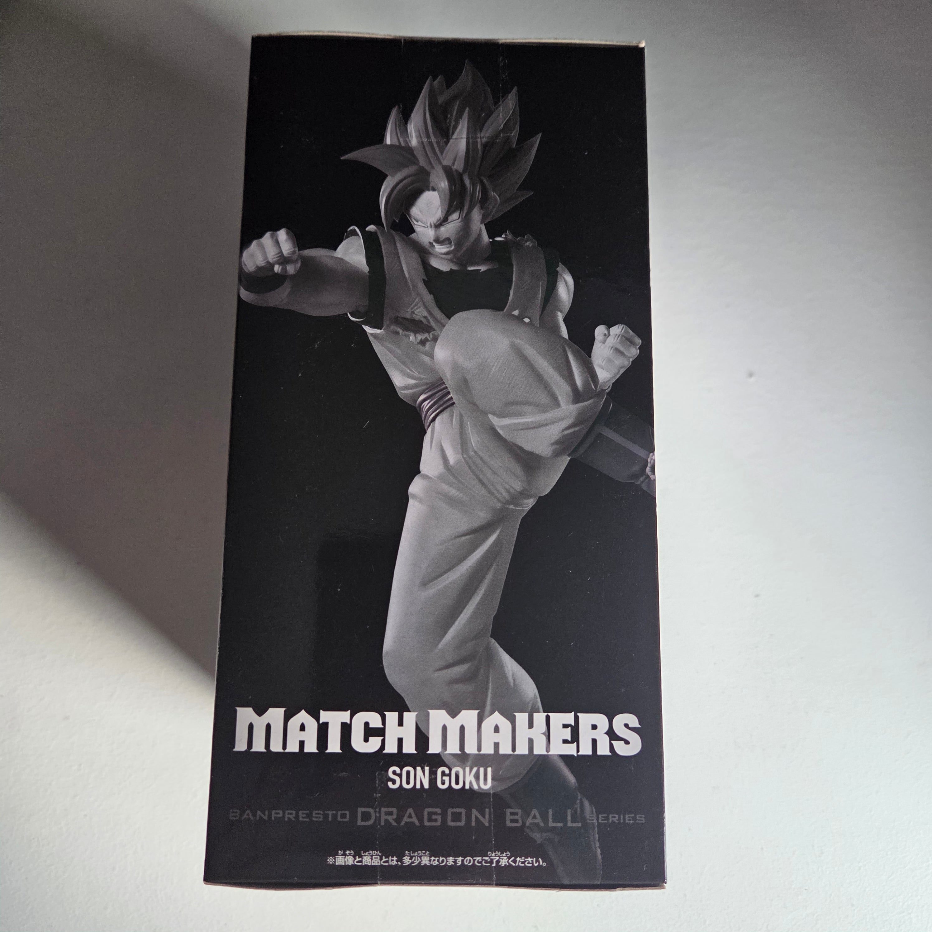 Dragon Ball Figurine Match Makers Goku Super Saiyan Blue (version VS Goku Black)