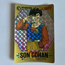 Dragon Ball - Carte Superbarcode Wars Part 03 - 087