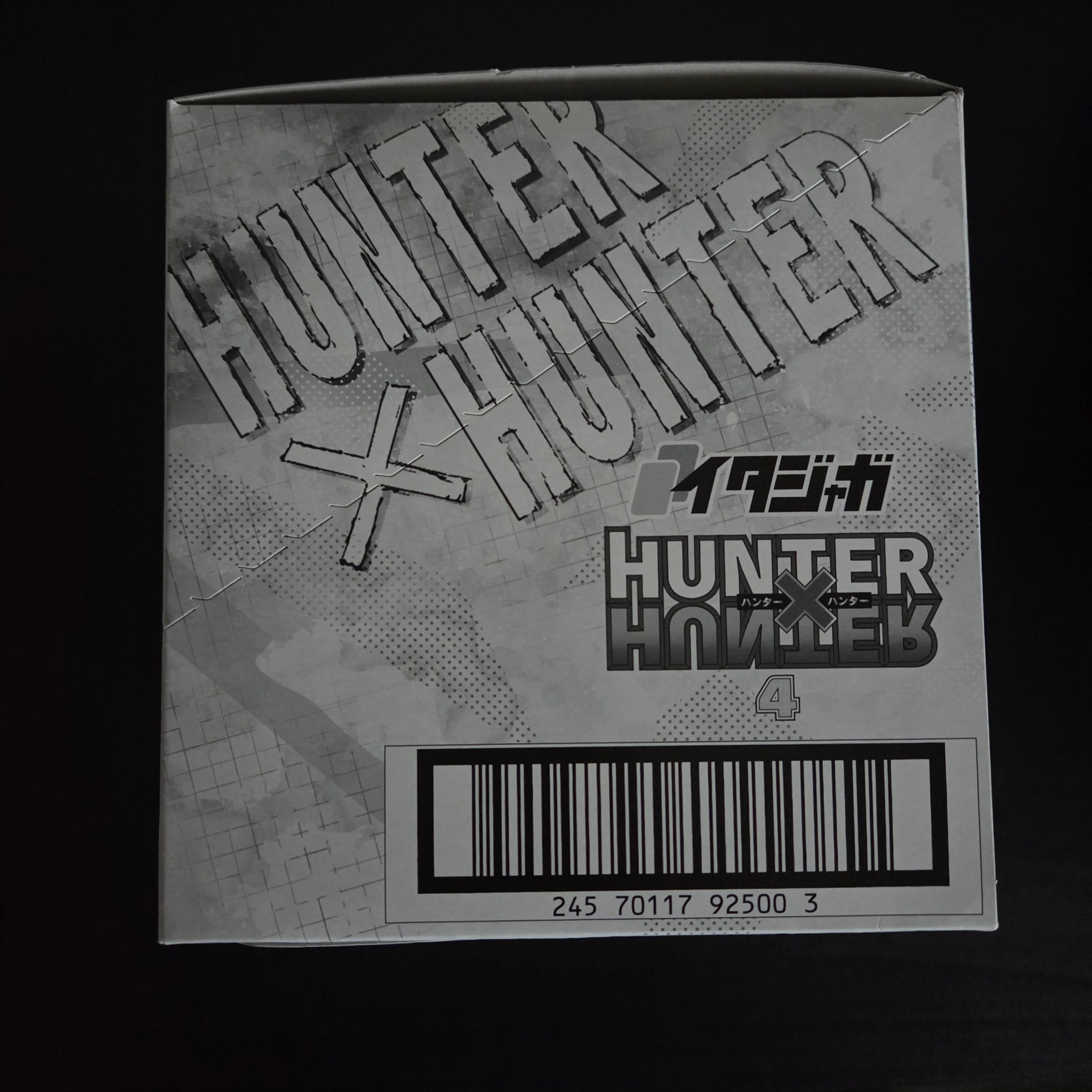 Hunter x Hunter - Box cartes Itajaga - Part 04