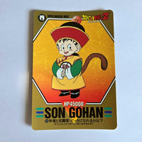 Dragon Ball - Carte Superbarcode Wars Part 03 - 089