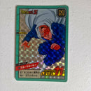 Dragon Ball - Carte Super Battle Part 11 - 474