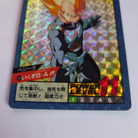 Dragon Ball - Carte Super Battle Part 04 - 144 complète