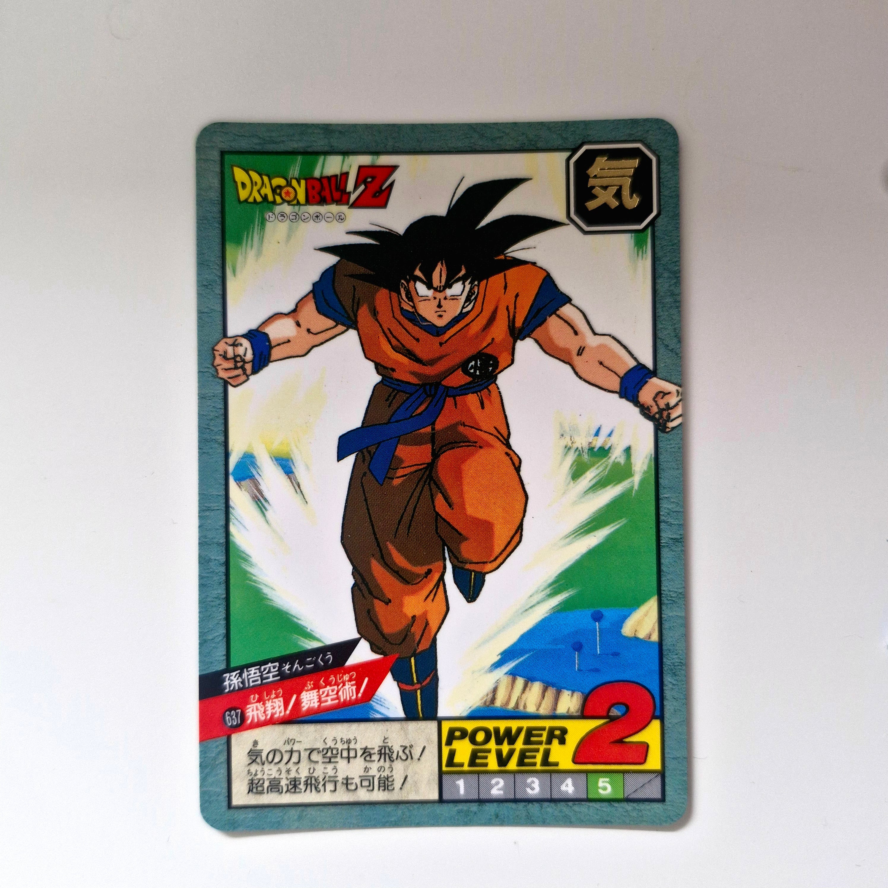 Dragon Ball - Carte Super Battle Part 15 - 637 état bon