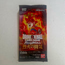 Dragon Ball - Booster cartes Dragon Ball Super Card Game Fusion World - Part FB02