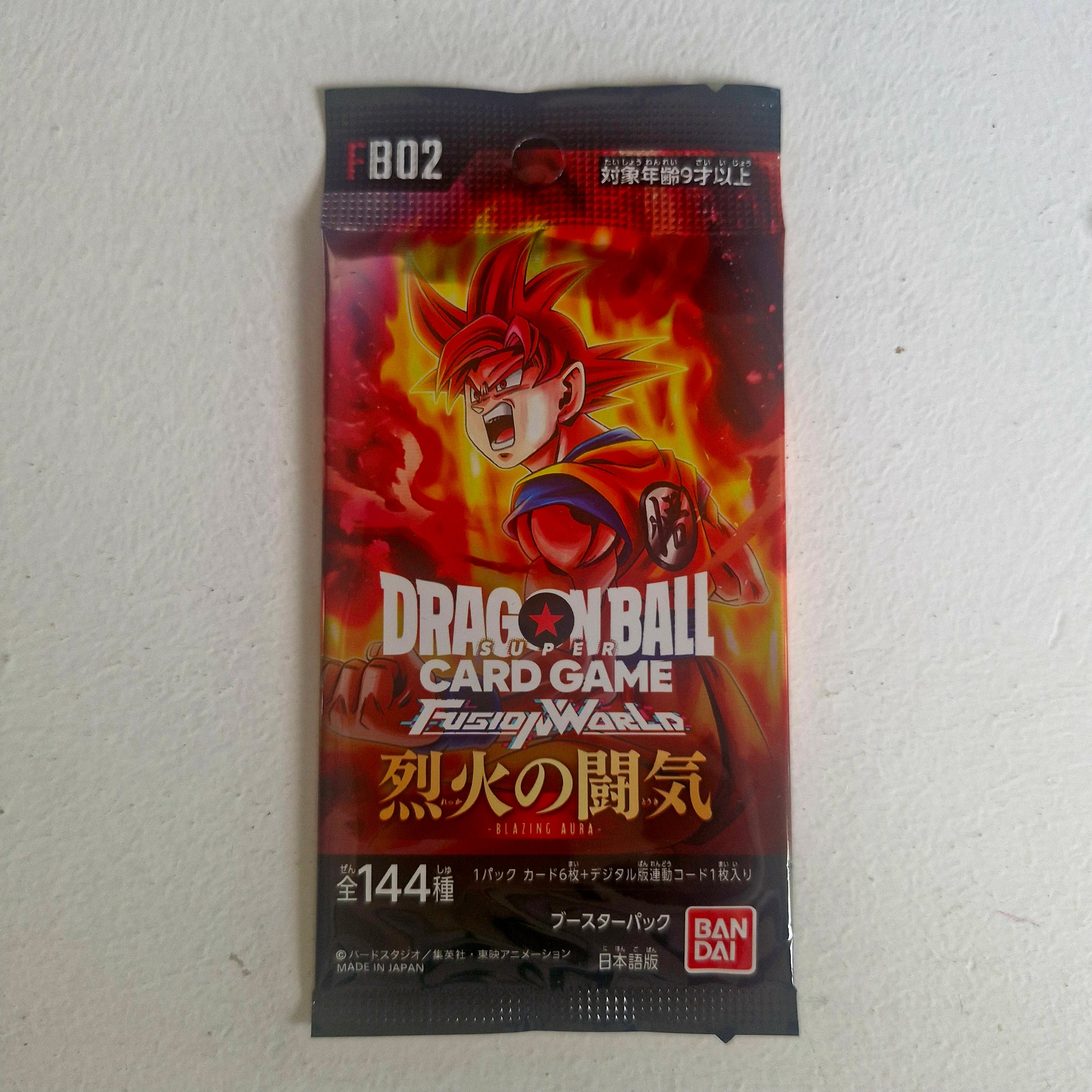 Dragon Ball - Booster cartes Dragon Ball Super Card Game Fusion World - Part FB02