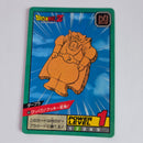 Dragon Ball - Carte Super Battle Part 11 - 484