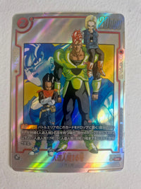 Dragon Ball - Carte Dragon Ball Super Card Game Fusion World Part SB01 -002 R* Alt