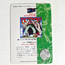 One Piece - Carte Visual Adventure Part 2 - 76 état bon