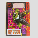 Dragon Ball Carte Carddass Part 15 - 591