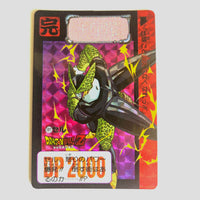 Dragon Ball Carte Carddass Part 15 - 591